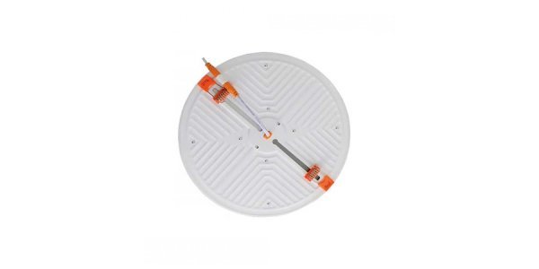 Çerçevesiz Ayarlanabilir Raylı Panel Led
